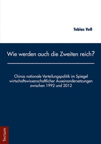 Abbildung von: Wie werden auch die Zweiten reich? - Tectum Wissenschaftsverlag