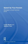 Cover: Speed up your Korean - Routledge