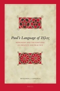 Cover: Paul's Language of ????? - Brill