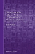 Cover: Toward the Reform of Private Waqfs - Martinus Nijhoff