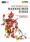 Cover: Vom Werden des Mannheimer Rings - Monarda Music
