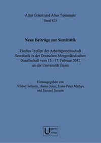 Enlarge image Cover: Neue Beiträge zur Semitistik - Ugarit