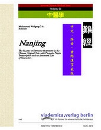 Abbildung von: NANJING - viademica.verlag berlin