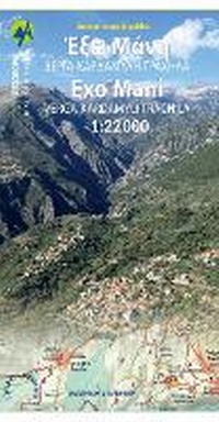 Abbildung von: Exo Mani (8.10) Hiking Map 2024 - Anavasi