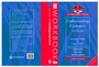 Cover: Understanding Customers 1997-98 - Butterworth-Heinemann
