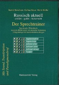 Abbildung von: Russisch aktuell / Der Sprechtrainer. Alltagsdialoge mit Standardredewendungen (Download-Lizenzschlüssel) - Harrassowitz Verlag