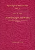 Cover: Untersuchungen zu pWestcar - Harrassowitz Verlag