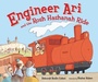 Cover: Engineer Ari and the Rosh Hashanah Ride - Kar-Ben Copies Ltd