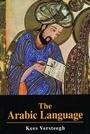 Cover: The Arabic Language - Edinburgh University Press