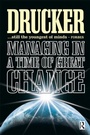 Cover: Managing in a Time of Great Change - Butterworth-Heinemann