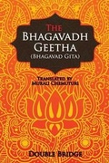 Cover: Bhagavadh Geetha - Double Bridge Publishing