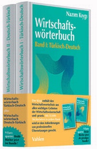 Abbildung von: Wirtschaftswörterbuch Gesamtwerk - Vahlen