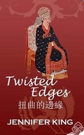 Cover: Twisted Edges - Custom Book Publications