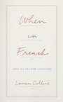 Cover: When in French - HarperCollins