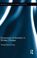 Cover: Dimensions of Variation in Written Chinese - Routledge