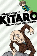 Cover: Kitaro Meets Nurarihyon - Drawn and Quarterly
