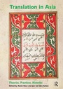 Cover: Translation in Asia - Routledge