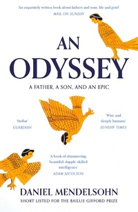 Abbildung von: An Odyssey: A Father, A Son and an Epic - William Collins