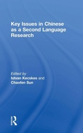 Cover: Key Issues in Chinese as a Second Language Research - Routledge