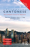 Cover: Colloquial Cantonese - Routledge