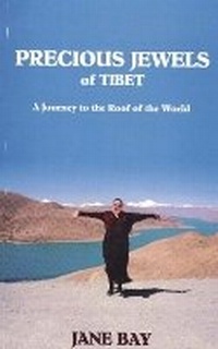 Abbildung von: Precious Jewels of Tibet - Clear Light Publishers