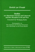 Cover: Zur&uuml;ck zur Freude - Steyler Verlagsbuchhandlung