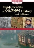 Cover: Fundamentals of Chinese History and Culture - Berkshire Publishing Group