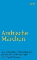 Cover: Arabische M&auml;rchen - Insel