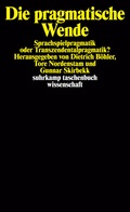 Cover: Die pragmatische Wende - Suhrkamp