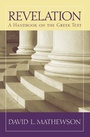 Cover: Revelation - Baylor University Press