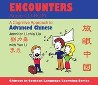 Enlarge image Cover: Encounters Audio CD-ROM - Indiana University Press