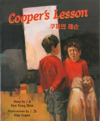 Enlarge image Cover: Cooper's Lesson - Children's Book Press (CA)
