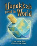 Cover: Hanukkah Around the World - Kar-Ben Copies Ltd