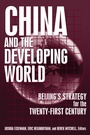 Cover: China and the Developing World - Routledge