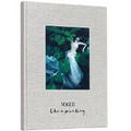 Cover: Vogue: Like a Painting - Fundacion Coleccion Thyssen-Bornemisza