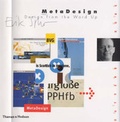 Cover: Metadesign: Design from the Word Up - Thames & Hudson Ltd