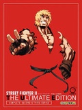 Cover: Street Fighter II - The Ultimate Edition - Udon Entertainment Corp