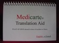 Cover: Medicarte Translation Aid - Medicarte Translation Aid Ltd