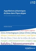 Bild: Appellations johanniques de Jésus dans l'Apocalypse - Globethics.net