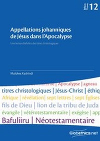 Bild: Appellations johanniques de Jésus dans l'Apocalypse - Globethics.net