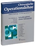 Cover: Sch&auml;del, Haltungs- und Bewegungsapparat - Thieme
