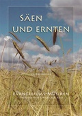 Cover: S&auml;en und Ernten - Zebe Publishing