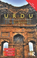 Cover: Colloquial Urdu - Routledge