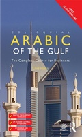 Cover: Colloquial Arabic of the Gulf - Routledge