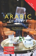 Cover: Colloquial Arabic of Egypt - Routledge