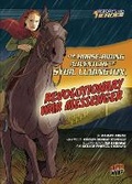 Cover: The Horse-Riding Adventure of Sybil Ludington, Revolutionary War Messenger - Graphic Universe (TM)