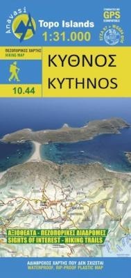 Abbildung von: Kythnos 2015 - Anavasi