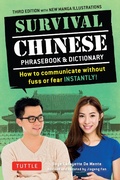 Cover: Survival Chinese - Tuttle Publishing