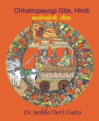 Abbildung von: Chhatropayogi Gita, Hindi - PC Plus Ltd.