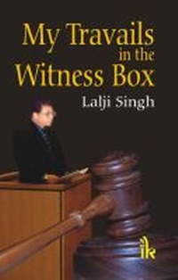 Abbildung von: My Travails in the Witness Box - TechSar Pvt. Ltd